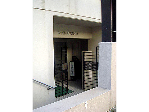 その他共用部　エントランス1