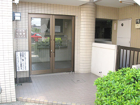 エントランス エントランス