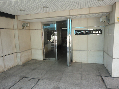 その他共用部　エントランス２