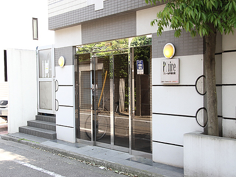 その他共用部　エントランス1