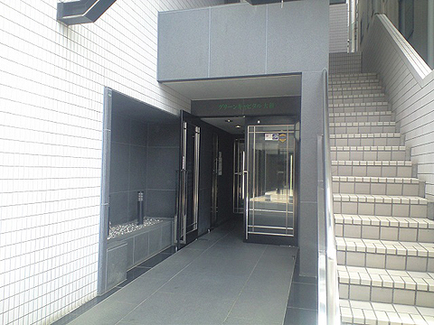 その他共用部　エントランス1