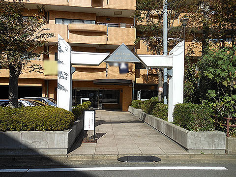 その他共用部　エントランス1