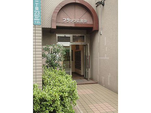 その他共用部　エントランス1