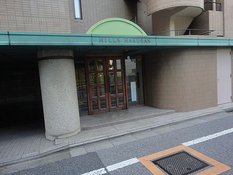 その他共用部　エントランス1