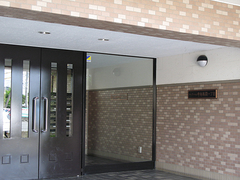 その他共用部　エントランス1