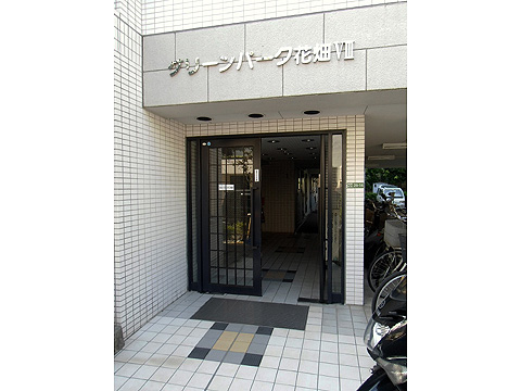 その他共用部　エントランス1