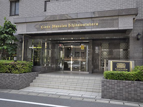 その他共用部　エントランス1