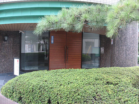 その他共用部　エントランス１