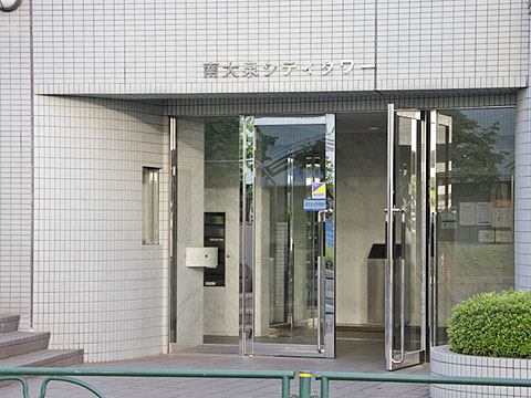 その他共用部 エントランス1