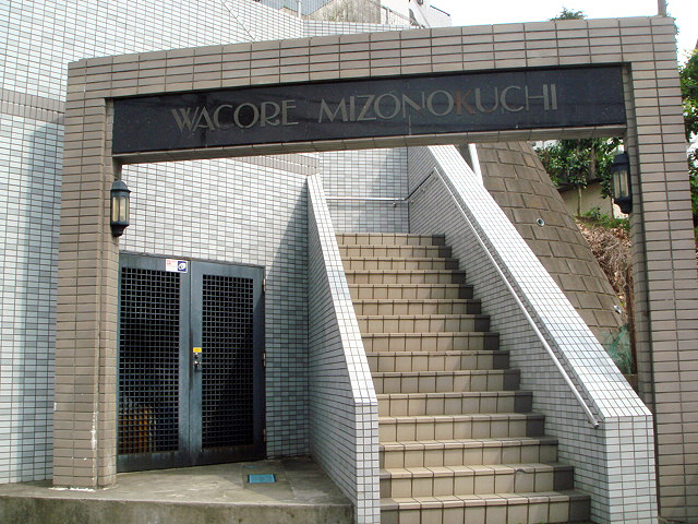 その他共用部　エントランス1