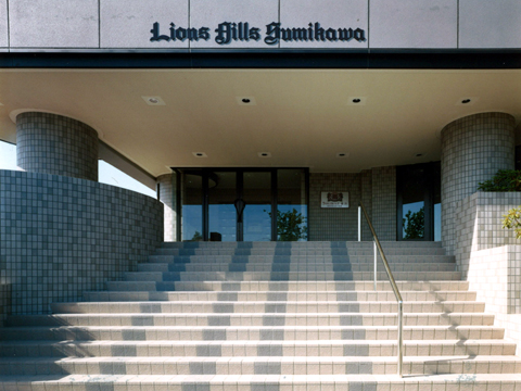 その他共用部　玄関アプローチ