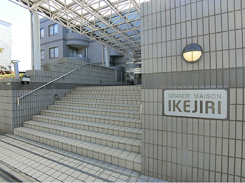 エントランス CIMG2651