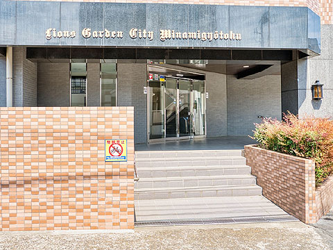 エントランス　エントランス