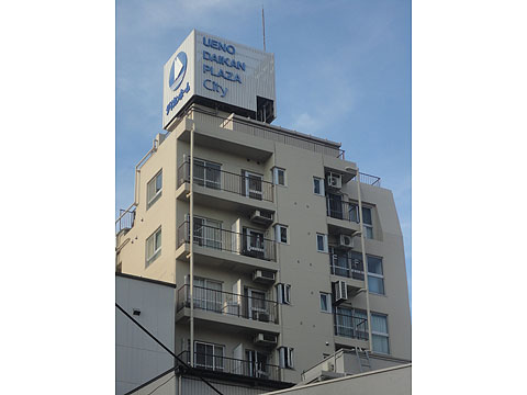 その他共用部　外観2