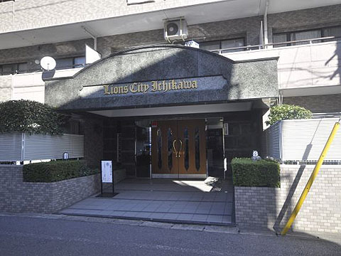 その他共用部　エントランス1