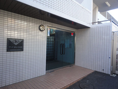 その他共用部　エントランス1