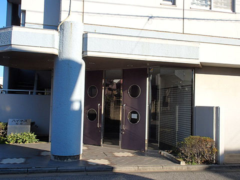 その他共用部　エントランス1