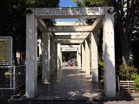 その他共用部 エントランス1