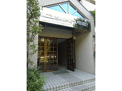 その他共用部　エントランス1