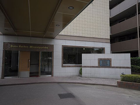 その他共用部 エントランス1