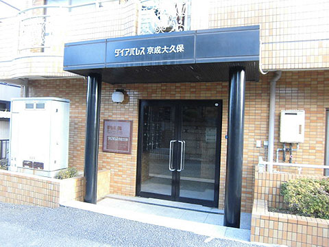 その他共用部　エントランス1