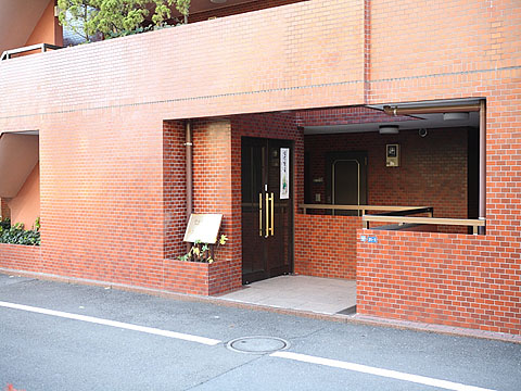 その他共用部　エントランス1