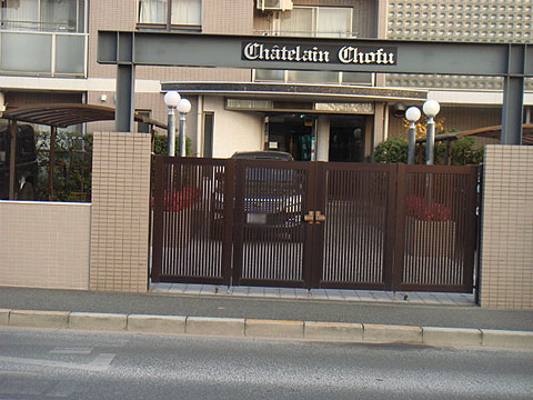 その他共用部 エントランス2