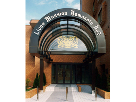 その他共用部 玄関アプローチ.jpg