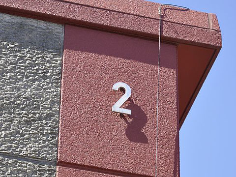 その他共用部 写真2