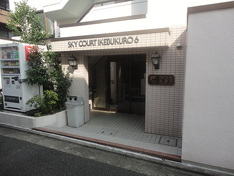 その他共用部　エントランス2