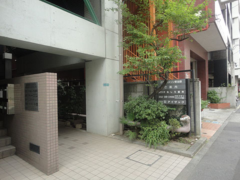 その他共用部　エントランス3