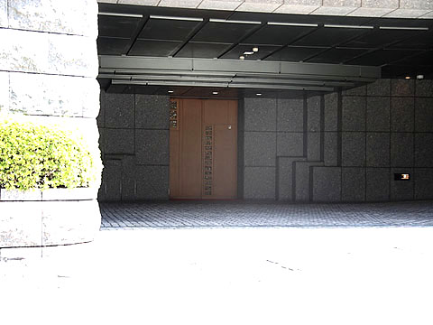 その他共用部　エントランス1