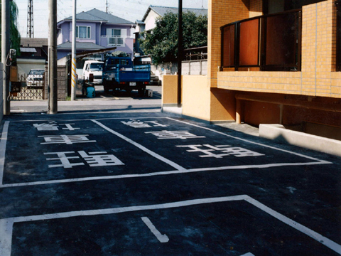 その他共用部　駐車場