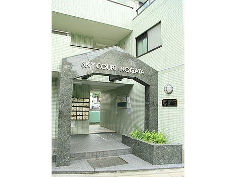 その他共用部 エントランス1