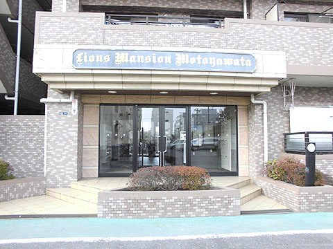 エントランス　エントランス