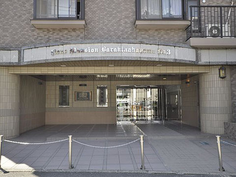 その他共用部 エントランス1