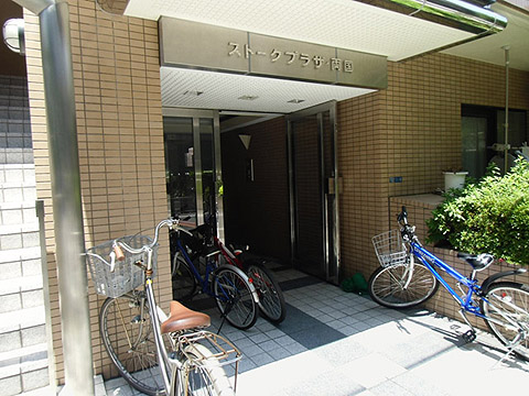 その他共用部　エントランス2