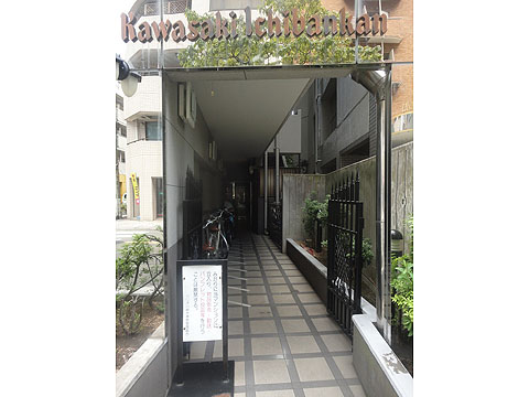 その他共用部　エントランス1