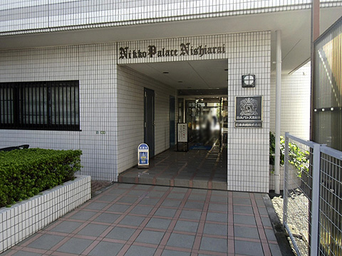 その他共用部　エントランス1