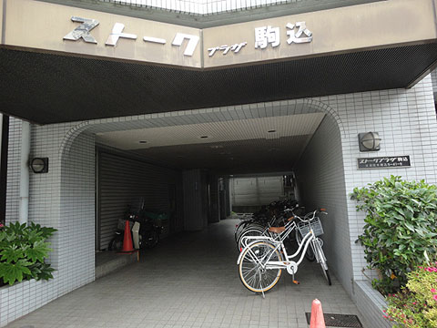 その他共用部　エントランス1