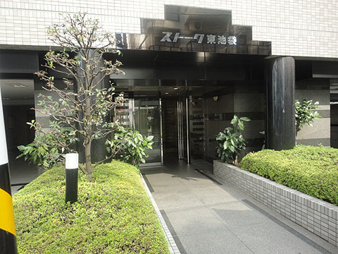 その他共用部　エントランス1