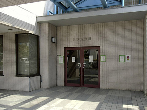 その他共用部　エントランス1