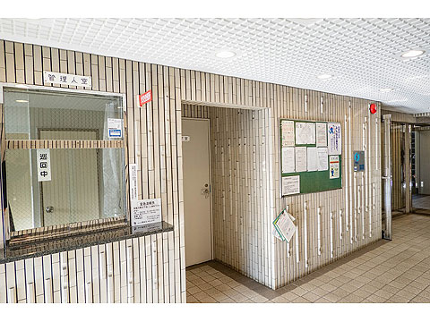 その他共用部　管理人室