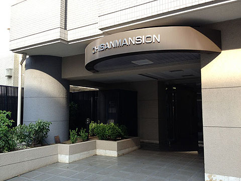 その他共用部 エントランス1