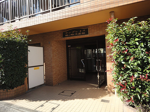 その他共用部　エントランス1