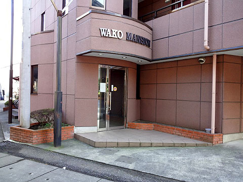 その他共用部　エントランス1