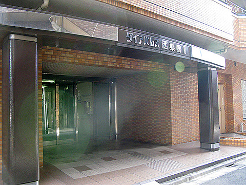 その他共用部 エントランス1