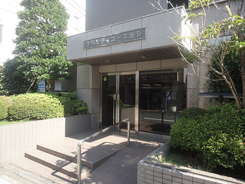 その他共用部　エントランス1