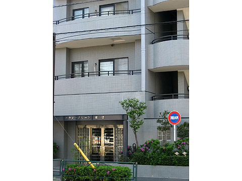 その他共用部　エントランス1