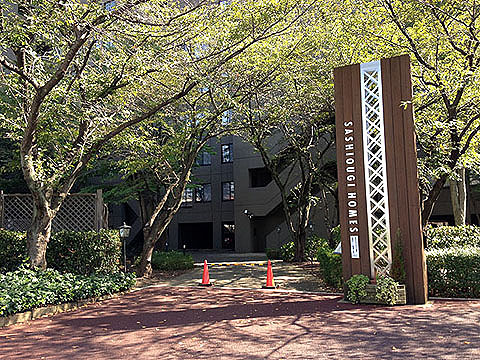 その他共用部 写真1